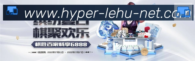 体育赛事